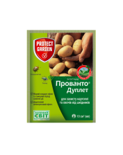Інсектицид SBM Прованто Дуплет 112,5 SС к.с. (10 мл)