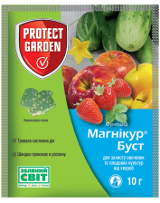 Фунгицид SBM Магникур Буст 80 WP с.п. (10 гр)