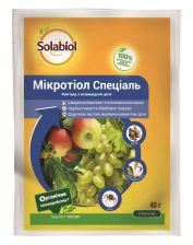 Фунгицид SBM Микротиол Специал 80 WG, в.г. (40 гр)