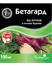 Гербицид избирательного действия Семейный сад Бетагард к.е. (100 мл)