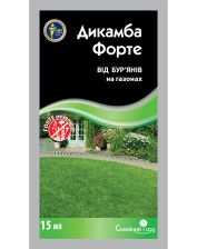 Гербіцид вибіркової дії Сімейний сад Дикамба Форте в.р.к. (15 мл)
