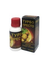 Инсектицид Семейный сад Турбо Престо к.с. (15 мл)