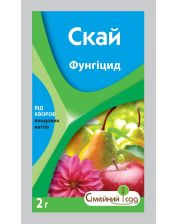 Фунгіцид Сімейний сад Скай в.г. (2 гр)