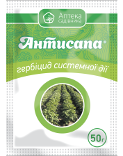 Гербицид избирательного действия Укравит Антисапа в.г. (50 гр)