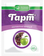 Фунгіцид Укравіт Гарт з.п. (60 гр)