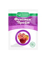 Фунгицид Укравит Феномен Прайм в.г. (50 гр)