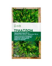 Гербицид избирательного действия Alfa Smart Agro Триатлон в.г. (5 гр)