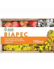 Інсектицид Alfa Smart Agro Віарес к.с. (100 мл)
