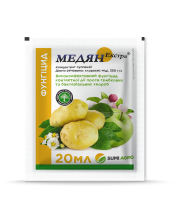 Фунгицид Саммит-Агро Медян Экстра 350 SC к.с. (20 мл)