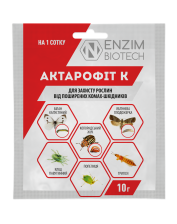 Биопрепарат Агро-Энзим Актарофит К (10 г)