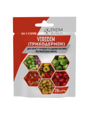 Биопрепарат Агро-Энзим Триходермин БТ (20 г)