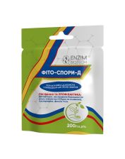 Биопрепарат Агро-Энзим Фито-Споры-Д (200 гр)