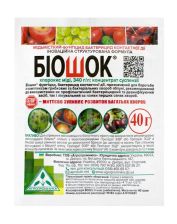 Фунгицид Агропромника Биошок к.с. (40 г) саше
