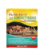 Биодеструктор Биохим-сервис Калиус биопрепарат для компоста (200 гр)