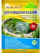 Биодеструктор Биохим-сервис Калиус биопрепарат для очистки водоемов (20 гр)
