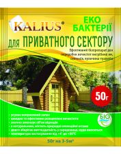 Биодеструктор Биохим-сервис Калиус для частного сектора (50 гр)
