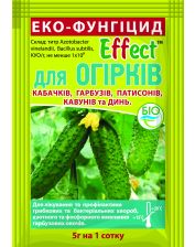 Фунгіцид Біохім-сервіс Еффект для огірків (5 гр)