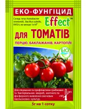 Фунгицид Биохим-сервис Эффект для томатов (5 г)