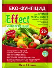 Фунгицид Биохим-сервис Эффект универсальный (20 г)
