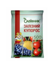 Фунгицид Садовник Железный купорос с.п. (500 гр)
