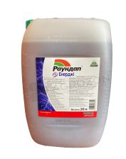 Гербицид сплошного действия Bayer Раундап Энерджи р.к. (20 л)
