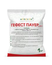 Гербицид Нопосон Гефест Пауер р.г. (1 кг)