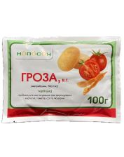 Гербицид Нопосон Гроза в.г. (100 гр)