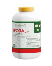 Гербицид Нопосон Гроза в.г. (500 гр)
