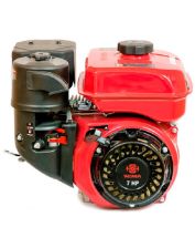 Двигун бензиновий Weima WM170F-3 (R)