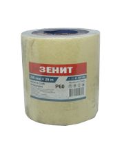Шліфшкурка Зеніт 200 мм х 20 м з. 60