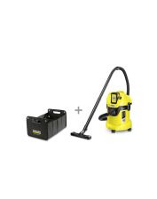 Пылесос Karcher WD 3 Battery + органайзер