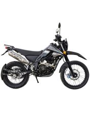 Мотоцикл Spark SP250D-3 (заводська упаковка) (Чорний з сірим)
