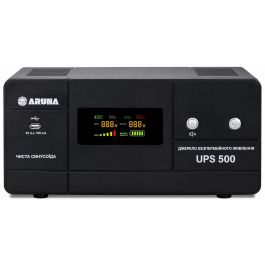 Джерело безперебійного живлення ARUNA UPS 500 (А+)