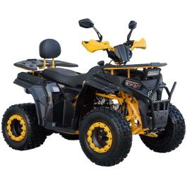 Квадроцикл Spark SP200-4 (заводська упаковка) (Жовтий)