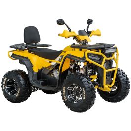 Квадроцикл Spark SP200-5Е (зібраний з мастилами) (Жовтий)