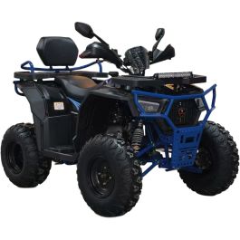 Квадроцикл Spark Kraken 200 (Синий)