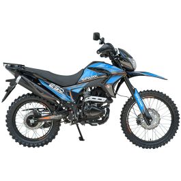 Мотоцикл Spark SP250E-7 (Синий)