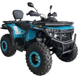 Квадроцикл Spark Wild 200 (Синий)