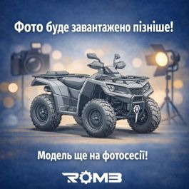 Квадроцикл Spark SP125-12 (2026) (Синий)