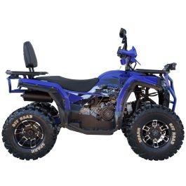 Квадроцикл Spark SP200-5Е (2026) (Зібраний з мастилами) (Синій)