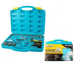 Набір інструментів MASTER TOOL 78-7072 72шт