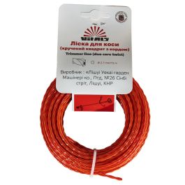 Ліска для тримерів Vitals (зiрка) 2.7mm*15m