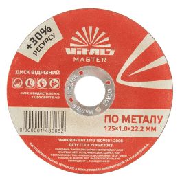 Диск отрезной Vitals Master 125х1.0х22.2 мм (148588)