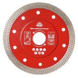 Диск алмазний Vitals Master Ceramic 125х1.4х22.2х10мм (168108)