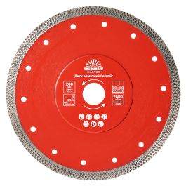 Диск алмазный Vitals Master Ceramic 200х1.8х25.4/22.2х10мм (168110)
