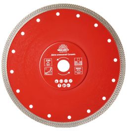 Диск алмазный Vitals Master Ceramic 230х2.0х22.2х10мм (168111)