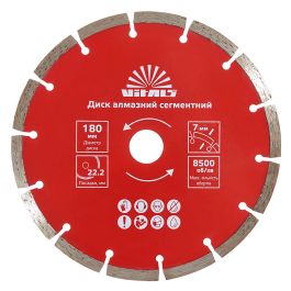 Диск алмазный Vitals сегментный 180х22.2х7мм (168122)