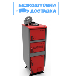 Котел твердотопливный Marten Comfort MC-17 6mm