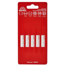 Пильное полотно для лобзика Vitals Master T119BO 5 шт