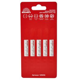 Пильное полотно для лобзика Vitals Master T244D 5 шт